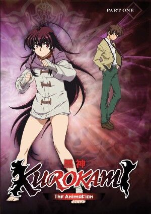Kurokami The Animation Anime Voice Over Wiki Fandom