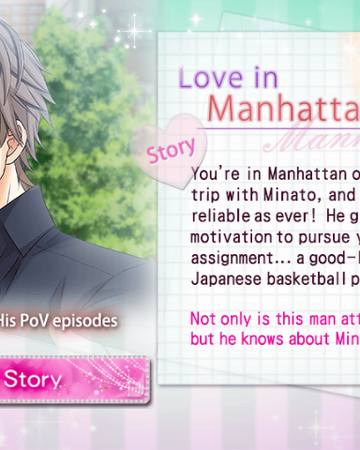 Love In Manhattan Minato Okouchi Voltage Inc Wiki Fandom