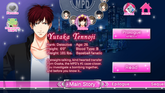 Yutaka Tennoji Voltage Inc Wiki Fandom