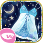 I was in love with you from that night JP Game Icon