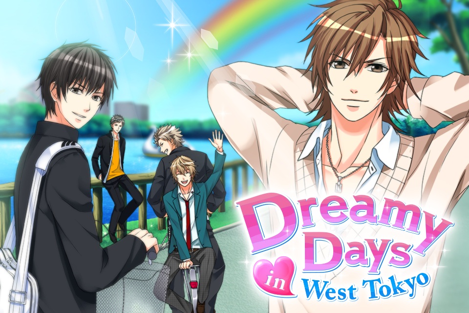 haru dreamy days west tokyo dialogue
