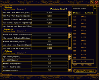 ExplorationLog