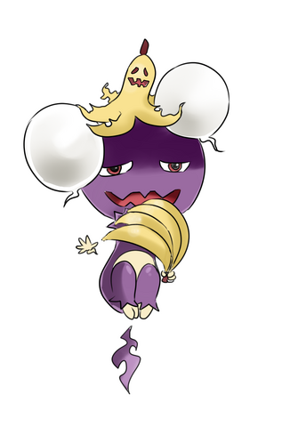 File:Monseeyu.png
