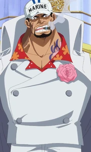 AKAINU AKAINU