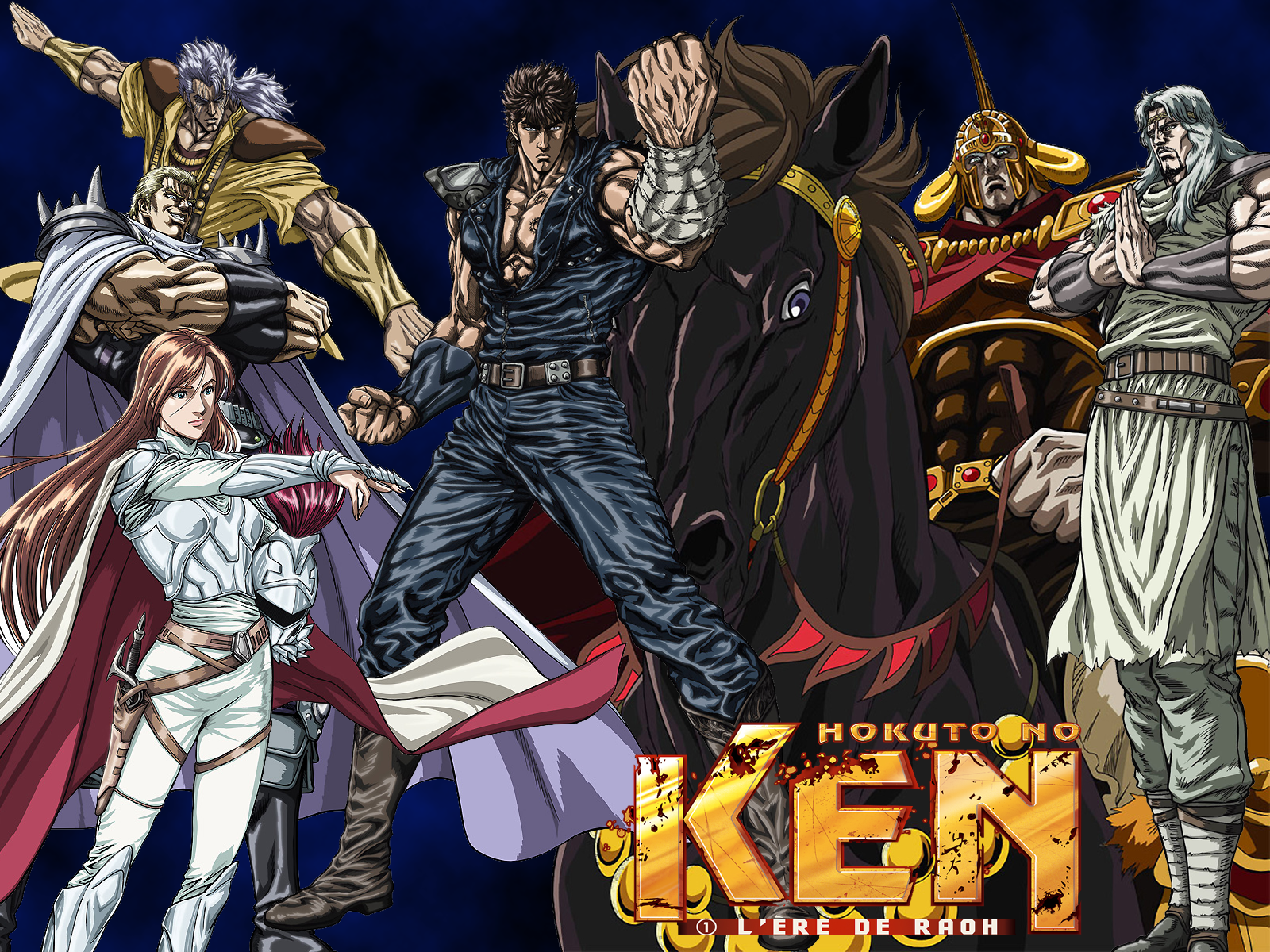 Fist Of The North Star Vs Battles Wiki Fandom