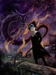 Hiei YYH 