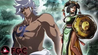 The State of the FGC in 2019