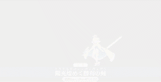 Excalibur Vivian FGO