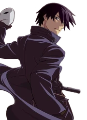Hei