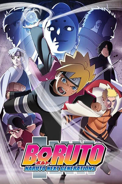 Momoshiki Arc Momoshiki Arc