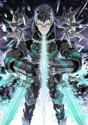 SigurdStage04