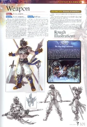 Soul Calibur New Legends Of Project Soul 101.JPG Soul Calibur New Legends Of Project Soul 101.JPG