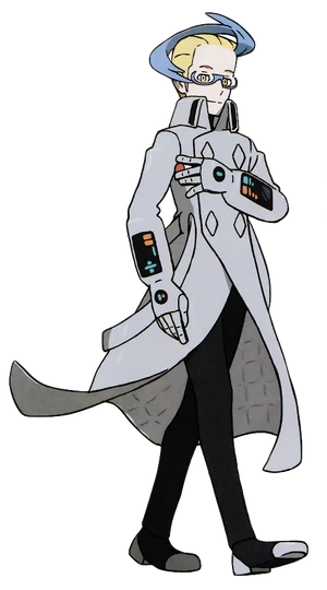 Colress USM