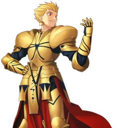 GilgameshGallery