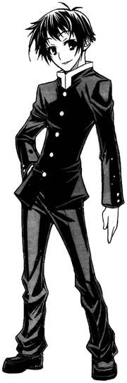 Kumagawa Misogi (New Council) RenderImproved Kumagawa Misogi (New Council) RenderImproved