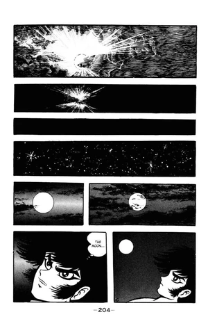 The moon 1 (Devilman) The moon 1 (Devilman)