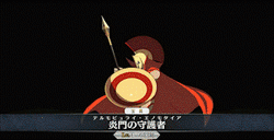 Thermopylae Enomotia