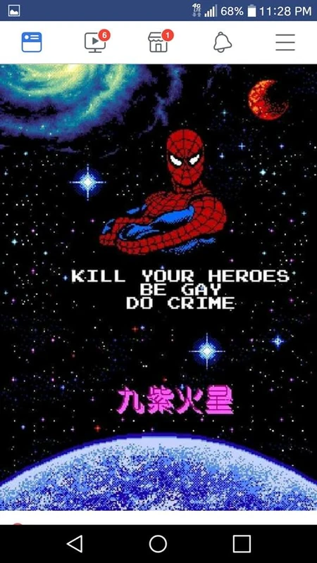 37994868 1599221176873789 763649849563283456 n
