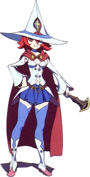 Shiny Chariot