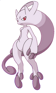 Mewtwo, VS Battles Wiki