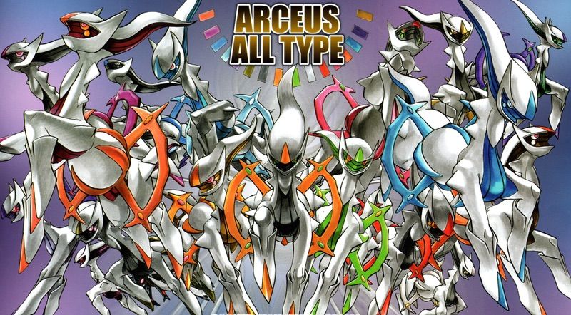 Arceus