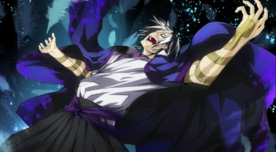 Dan Karuma Dan Karuma