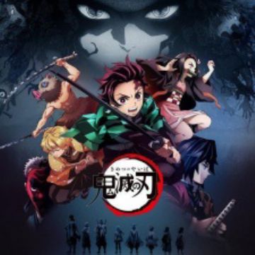 Demon Slayer (Kimetsu no Yaiba) Discussion Thread #2