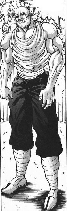 Ryu Kaioh Vs Battles Wiki Fandom Ryu Kaioh Vs Battles Wiki Fandom
