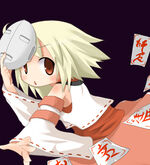 006sasari B