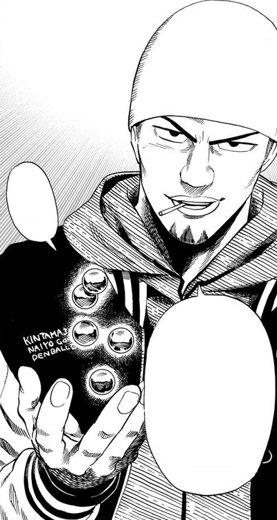 Golden Ball | VS Battles Wiki | FANDOM powered by Wikia