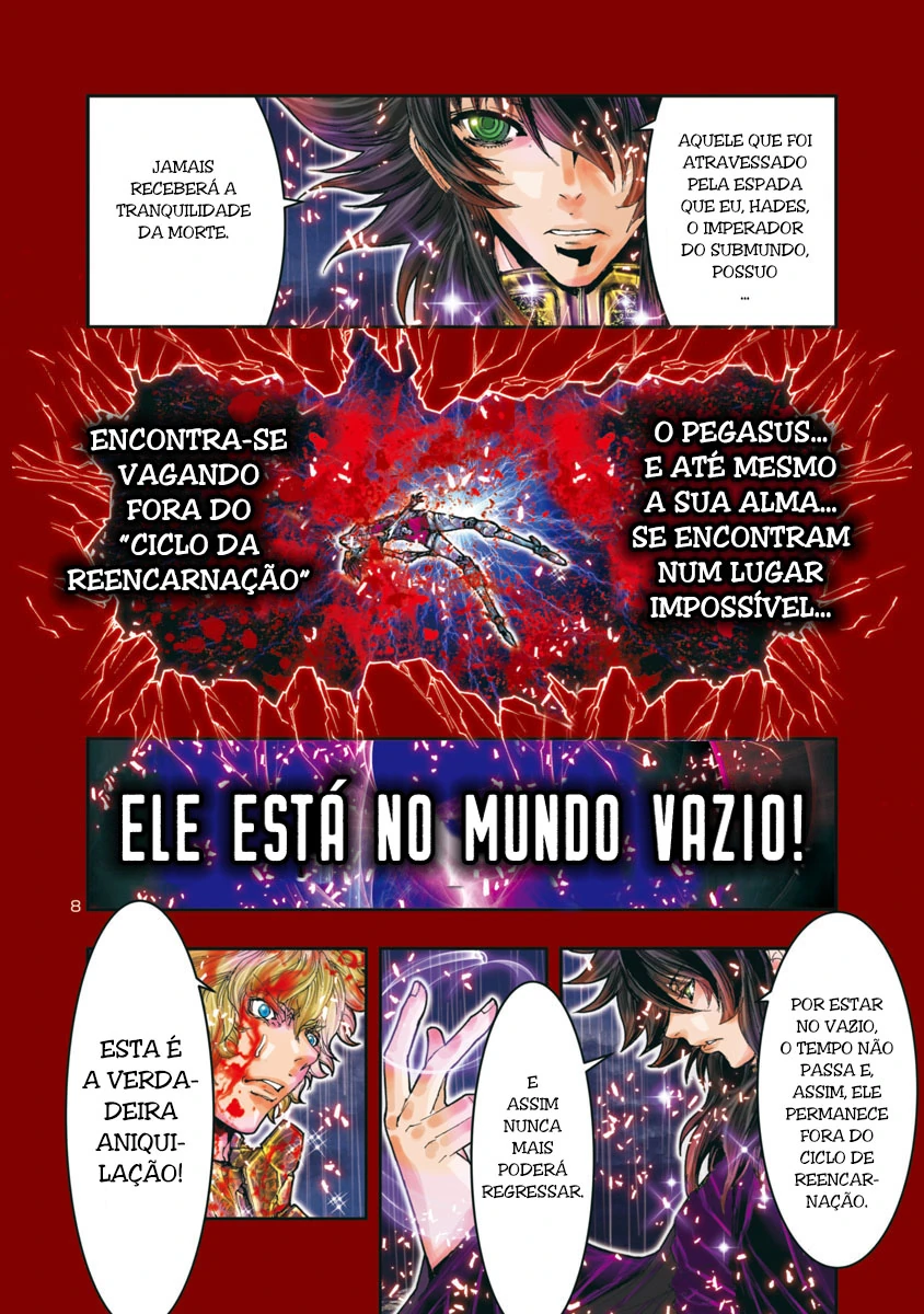 HadesSword2.jpg