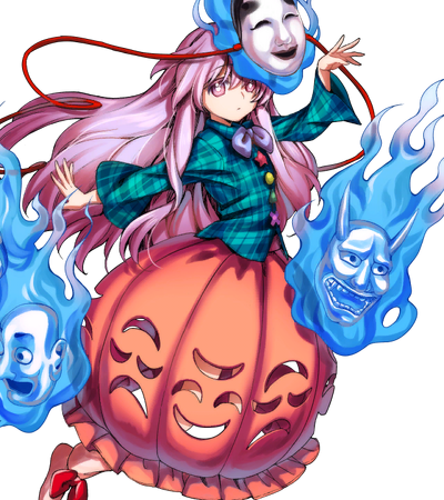 Kokoro