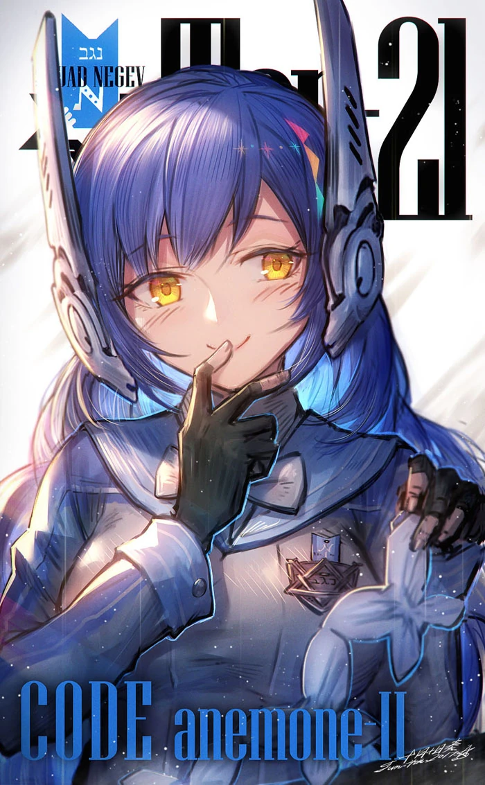 Tar 21 girls frontline drawn by heiwari kanade 86cd4a0be6a94d3ff36a5d20cc85271a