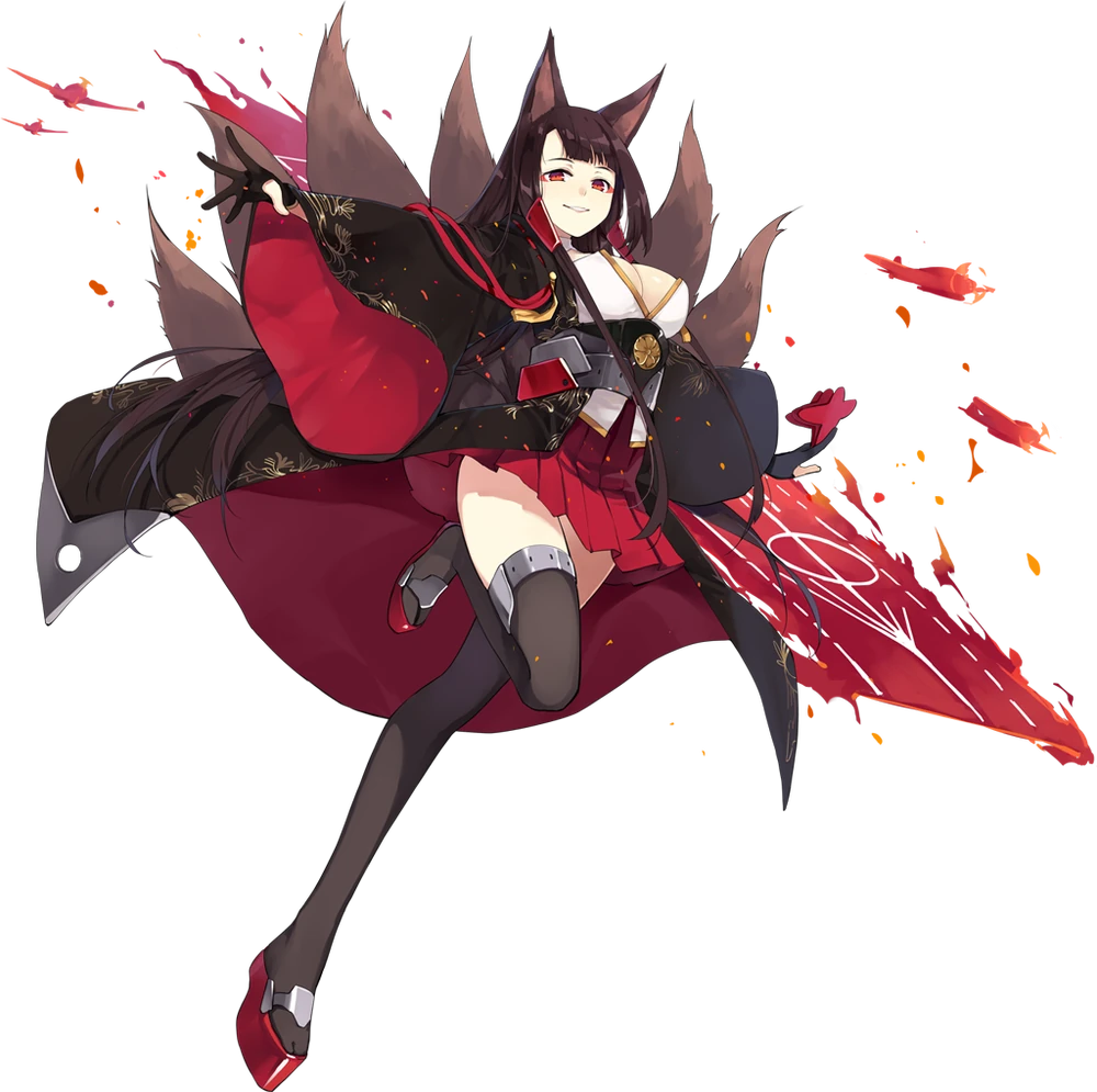 Akagi