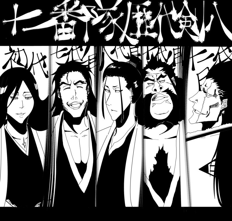 Image All five kenpachi's.jpg VS Battles Wiki FANDOM powered by Wikia