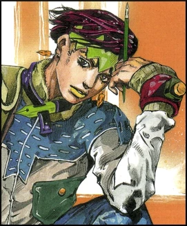 Rohan Kishibe