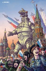 Showa Mechagodzilla PaulHanley