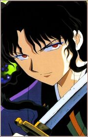 Naraku, Wiki