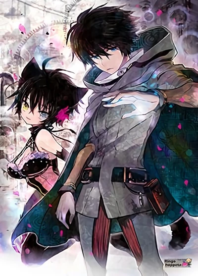 Ati and Gii