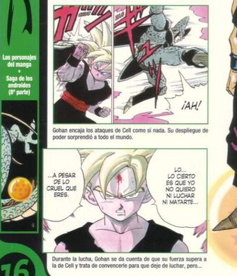User Blog Nullflowerblush Dragon Ball Several Upgrades Vs