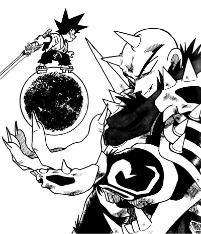 Onimaru
