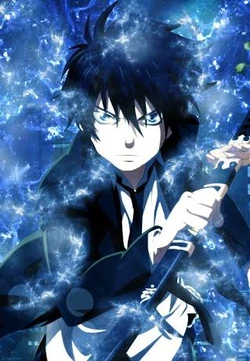Rin Okumura Rin Okumura