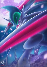 Gallade