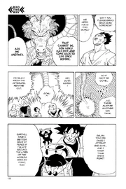 Goku resurrection