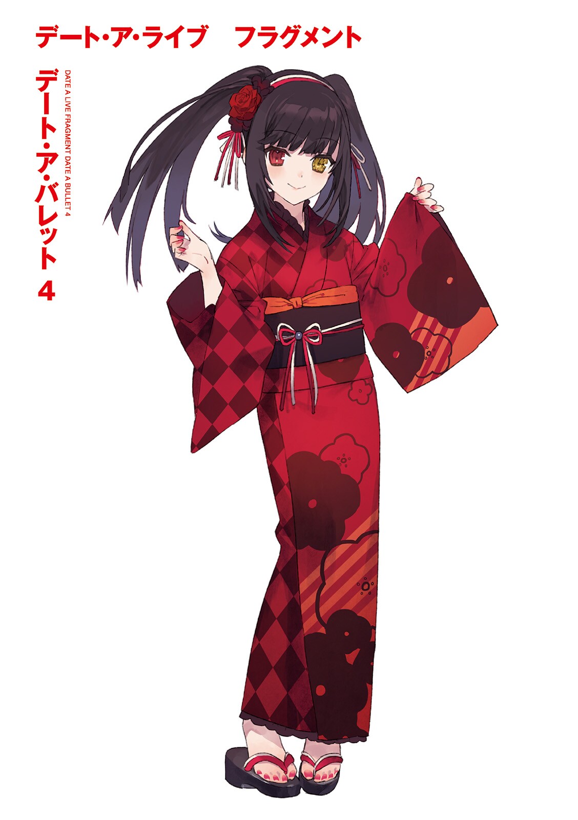 Kurumi Tokisaki (Kimono, Date A Bullet)