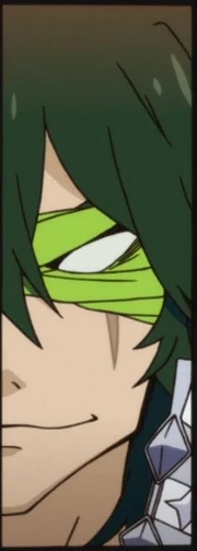 Uzu