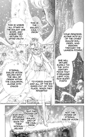 020cosmos