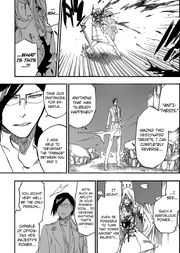 5283104-uryu