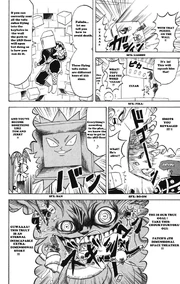 EternalStory