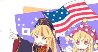 FREEDOMJUNKI